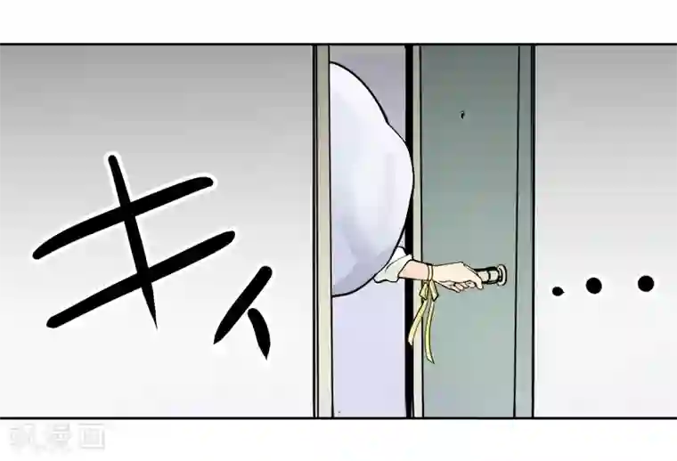And.Ⅱ安菟第4话中 吃货的交易