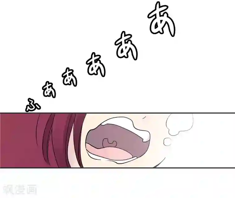 And.Ⅱ安菟第4话下 被拨动的心弦