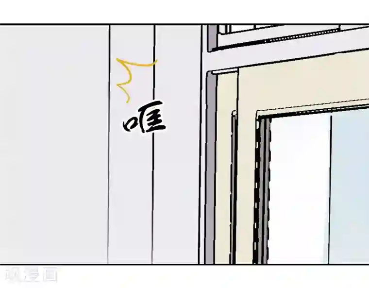 And.Ⅱ安菟第4话下 被拨动的心弦