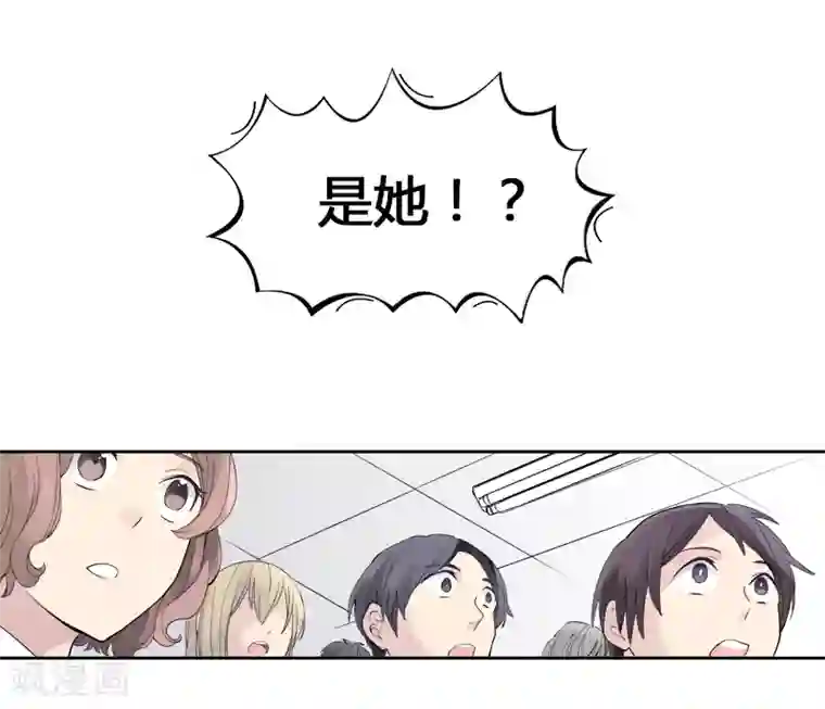 And.Ⅱ安菟第4话下 被拨动的心弦