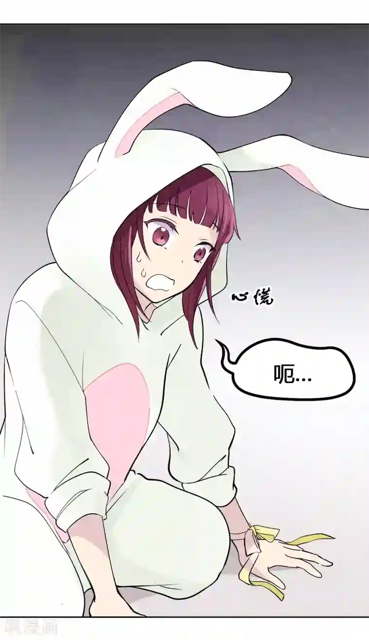 And.Ⅱ安菟第4话下 被拨动的心弦