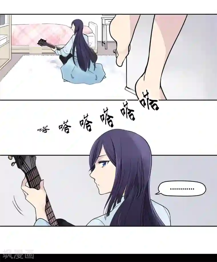 And.Ⅱ安菟第4话下 被拨动的心弦