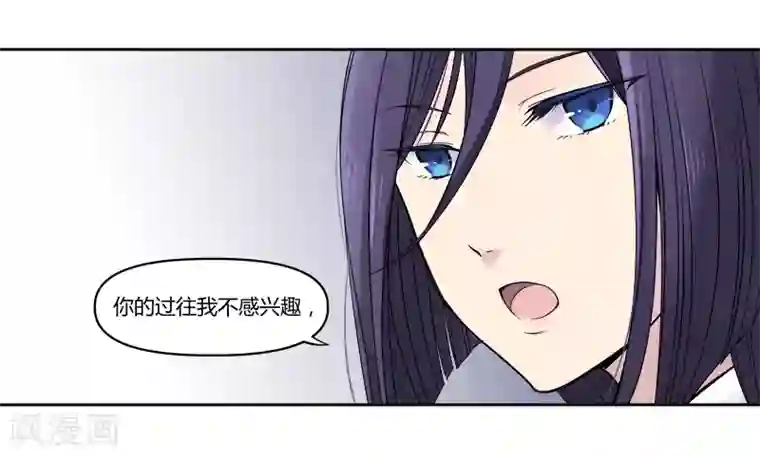 And.Ⅱ安菟第5话上 想听你唱歌