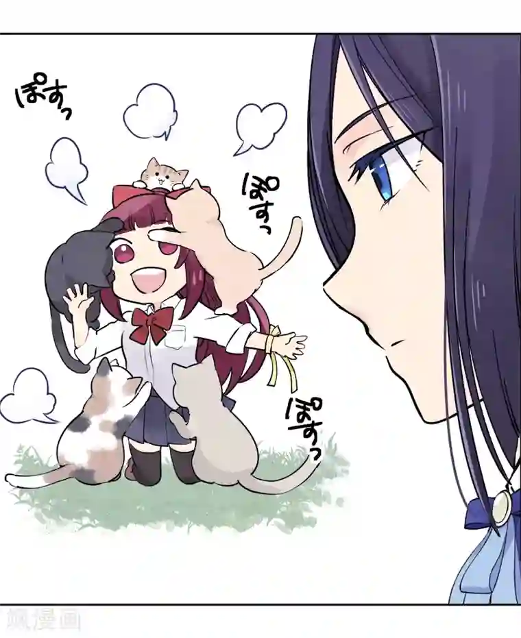 And.Ⅱ安菟第5话上 想听你唱歌