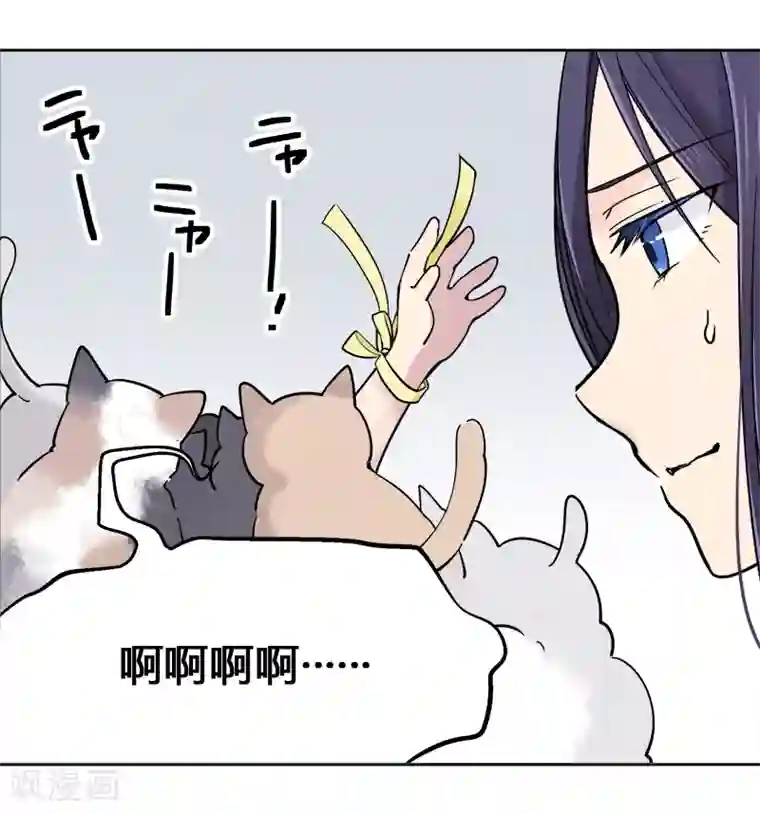 And.Ⅱ安菟第5话上 想听你唱歌