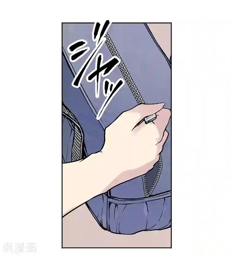 And.Ⅱ安菟第5话中 无处不在