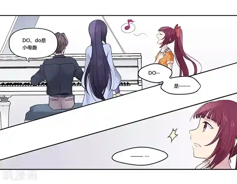 And.Ⅱ安菟第5话下 落荒而逃