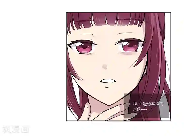 And.Ⅱ安菟第5话下 落荒而逃