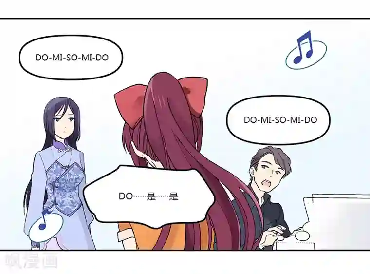 And.Ⅱ安菟第5话下 落荒而逃