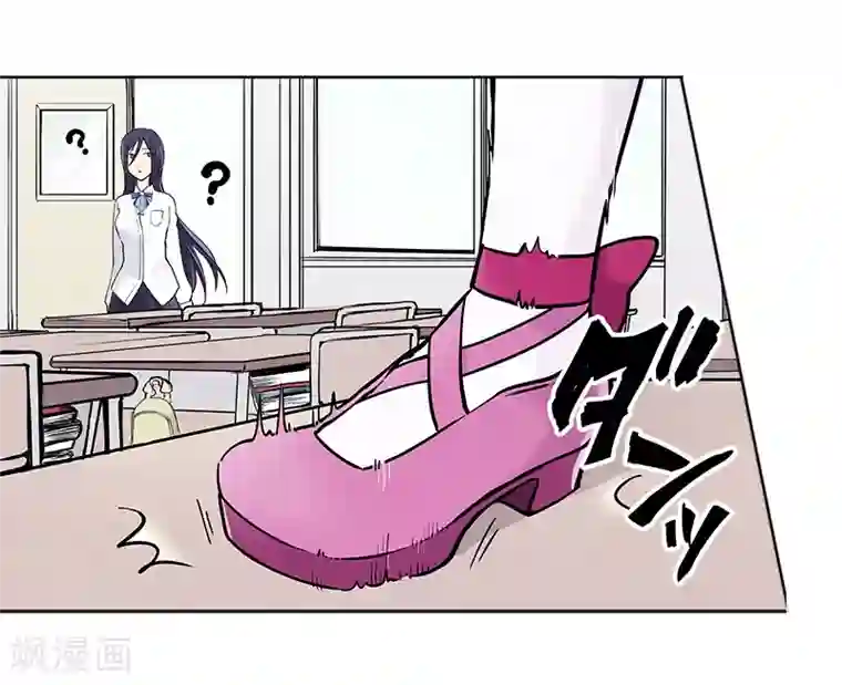 And.Ⅱ安菟第6话上 度日如年