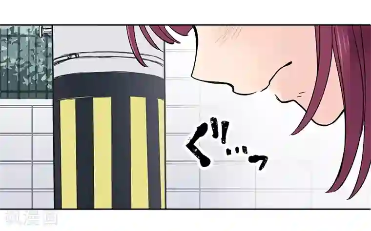 And.Ⅱ安菟第6话上 度日如年