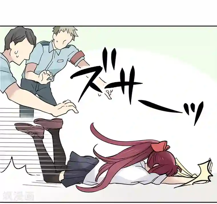 And.Ⅱ安菟第6话中 徘徊之歌