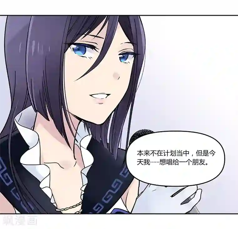 And.Ⅱ安菟第6话下 内心的音符