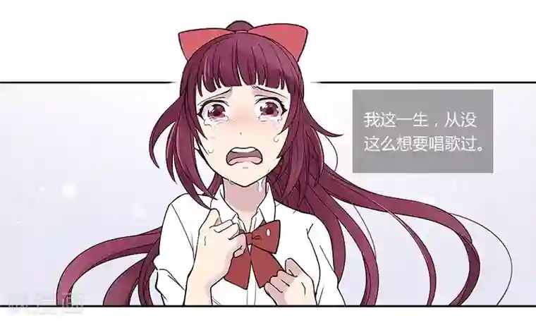 And.Ⅱ安菟第6话下 内心的音符