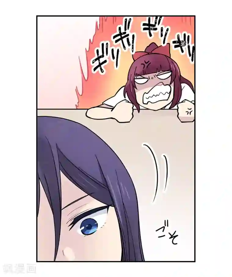 And.Ⅱ安菟第7话上 话说很久以前