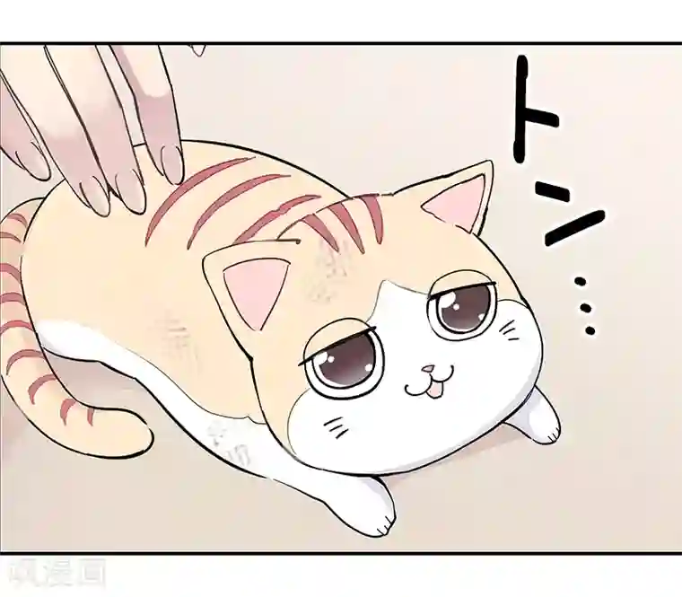 And.Ⅱ安菟第7话上 话说很久以前