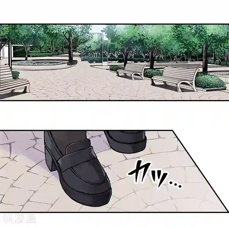 And.Ⅱ安菟第7话上 话说很久以前