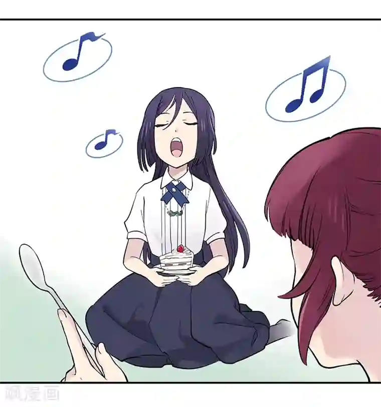 And.Ⅱ安菟第7话中 最幸福的记忆