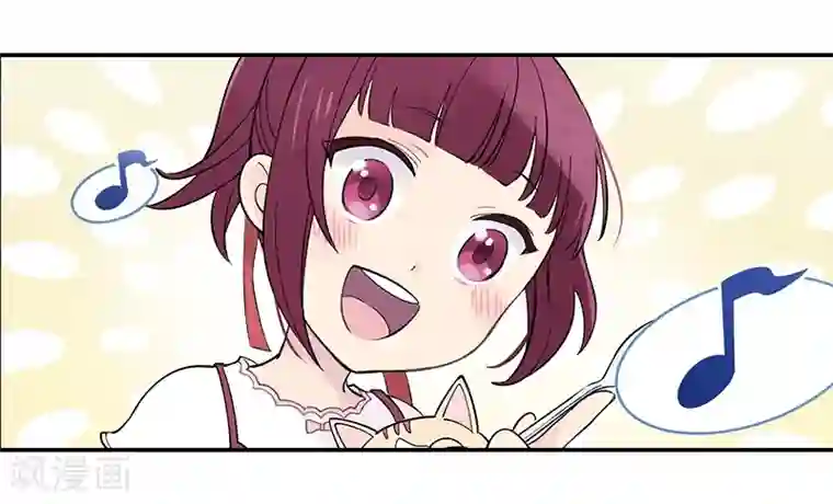 And.Ⅱ安菟第7话中 最幸福的记忆