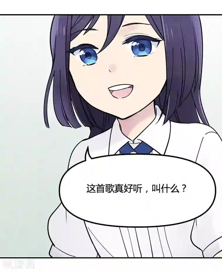 And.Ⅱ安菟第7话中 最幸福的记忆