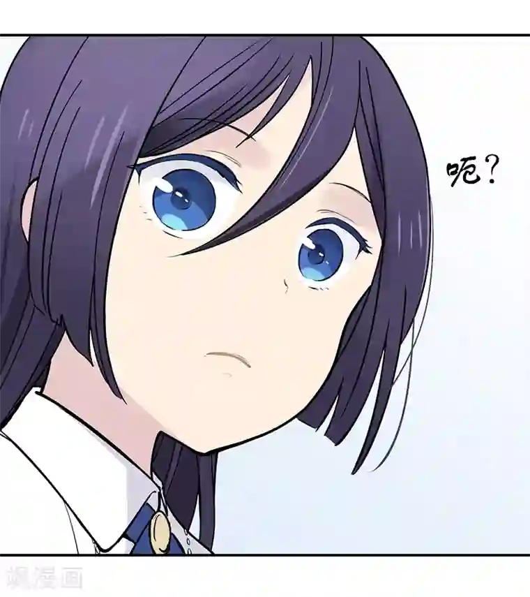 And.Ⅱ安菟第7话中 最幸福的记忆