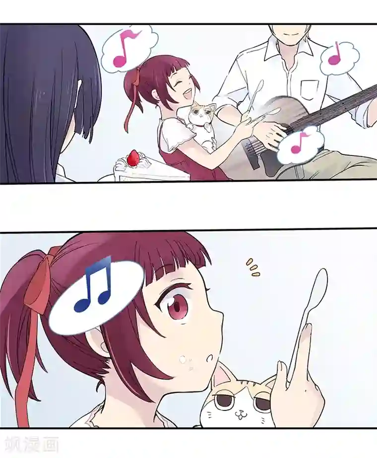 And.Ⅱ安菟第7话中 最幸福的记忆