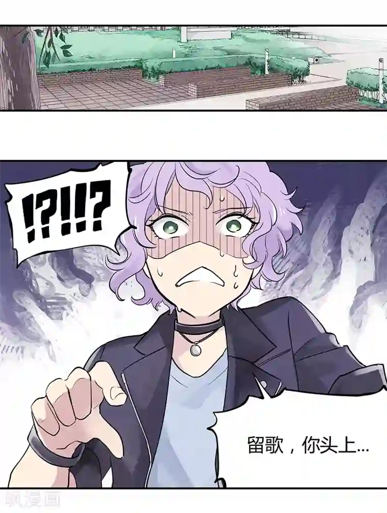 And.Ⅱ安菟第8话中 对决之日