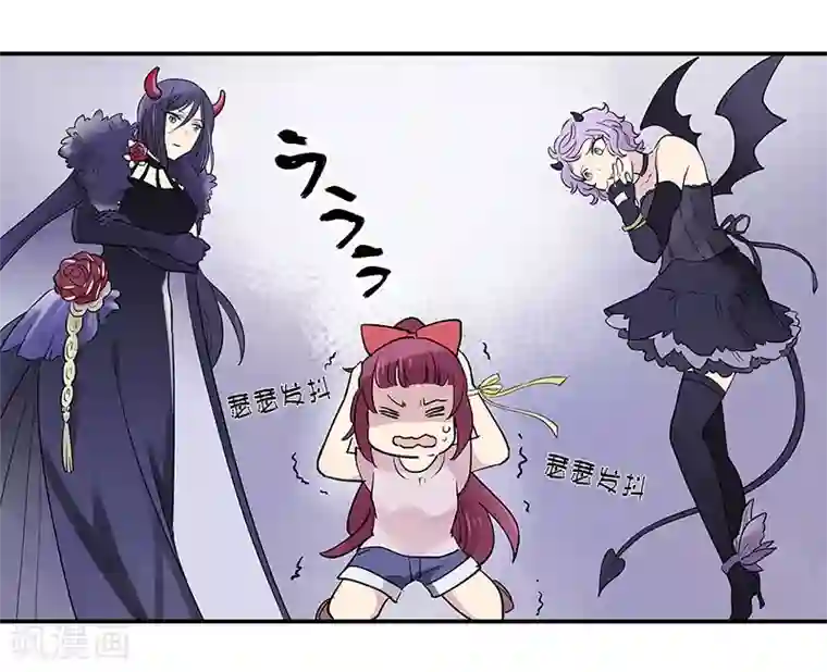 And.Ⅱ安菟第8话中 对决之日