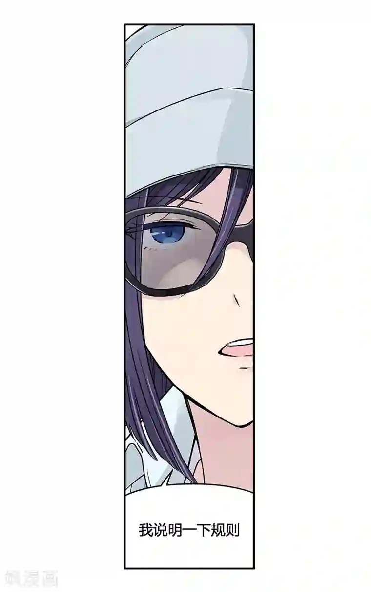 And.Ⅱ安菟第8话下 为自己而唱