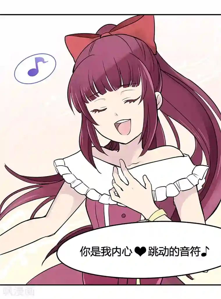And.Ⅱ安菟第8话下 为自己而唱