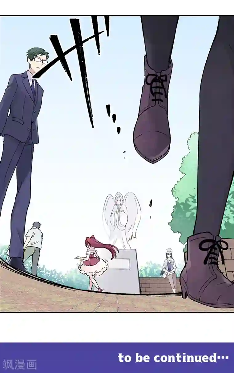 And.Ⅱ安菟第8话下 为自己而唱