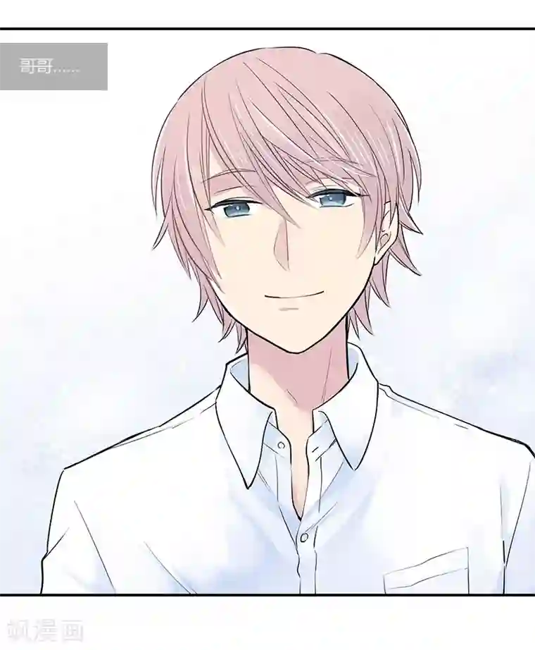 And.Ⅱ安菟第9话上 胜负已分