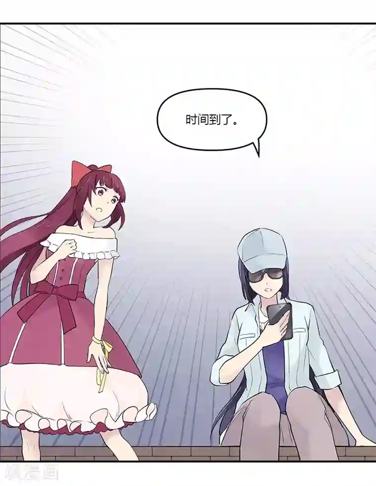 And.Ⅱ安菟第9话上 胜负已分