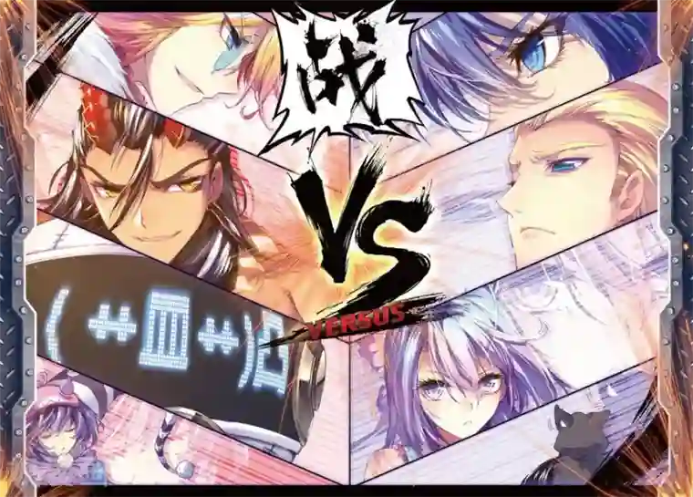 斗罗大陆外传神界传说第5话 逐步逼近的危机