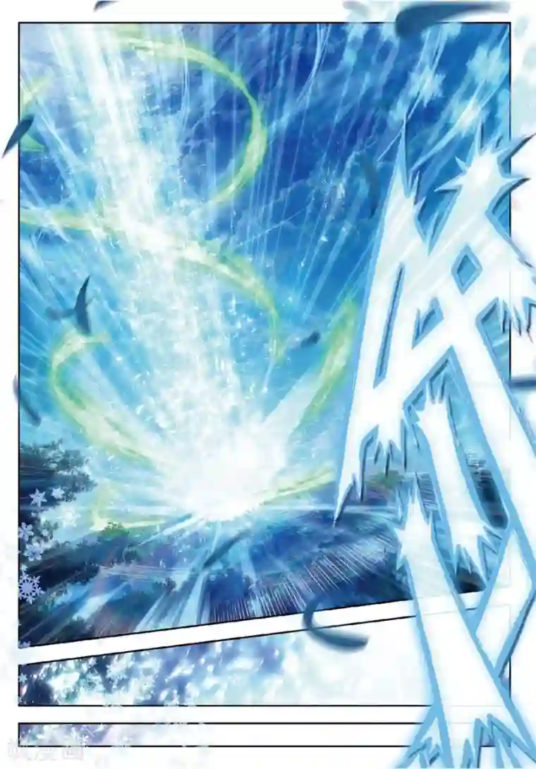 斗罗大陆外传神界传说第14话 冰雪二帝之骄傲