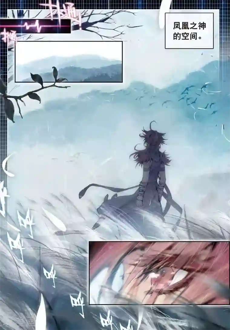 斗罗大陆外传神界传说第16话 修罗神的神祗徽章