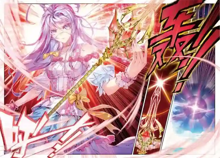 斗罗大陆外传神界传说第17话 杀心通明