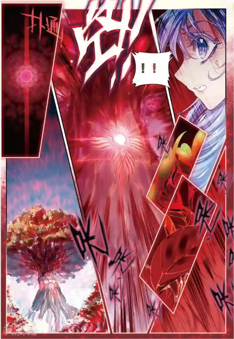 斗罗大陆外传神界传说第21话 生命女神的优郁