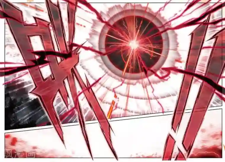 斗罗大陆外传神界传说第27话 元素剥离刀