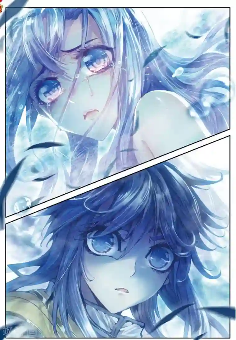 斗罗大陆外传神界传说第28话 我要向你挑战！