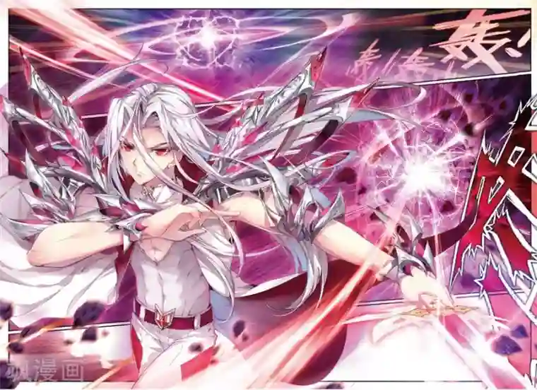 斗罗大陆外传神界传说第39话 一刀入魂