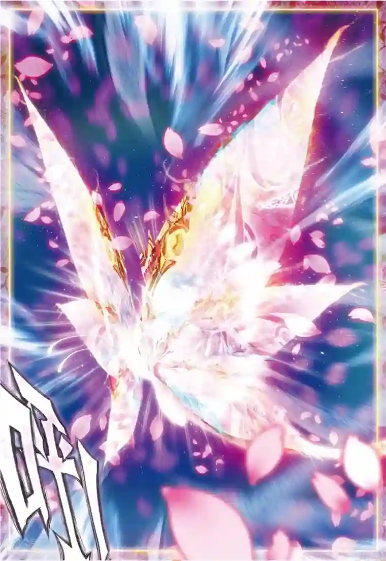 斗罗大陆外传神界传说第45话 献祭！创世之神！