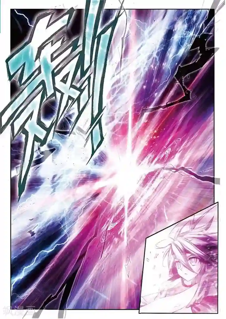 斗罗大陆外传神界传说第46话 异象！