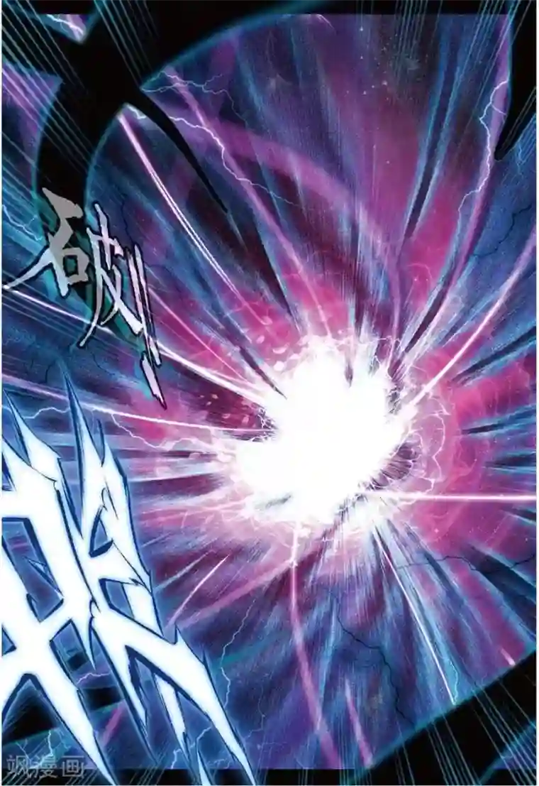 斗罗大陆外传神界传说第47话 绽放吧！最美丽的创始之花！