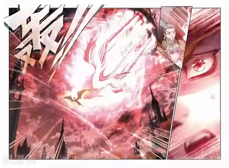 斗罗大陆外传神界传说第52话 斩杀金龙王