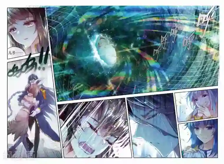 斗罗大陆外传神界传说第55话 空间大挪移