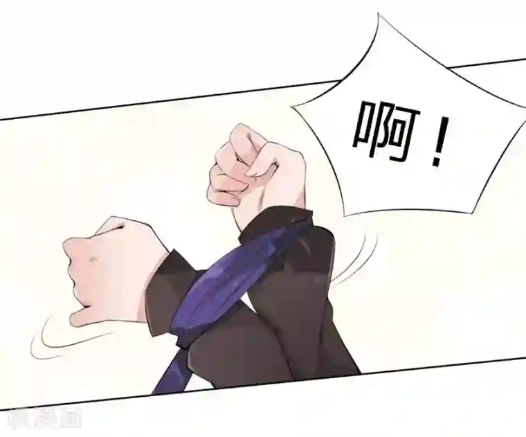 原来我很爱你第1话 豪门罪 订婚夜