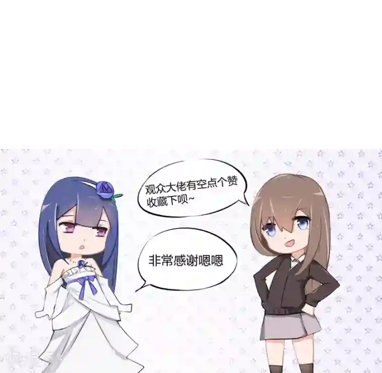 原来我很爱你第1话 豪门罪 订婚夜