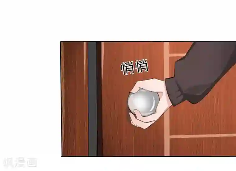原来我很爱你第1话 豪门罪 订婚夜
