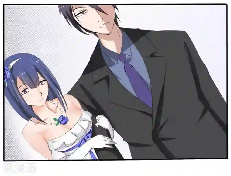 原来我很爱你第2话 豪门罪 对不起小姑了